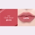 [Dinto] Тинт для губ *Коллекция Peter&Wendy* Lip Enamel (5 оттенков на выбор)