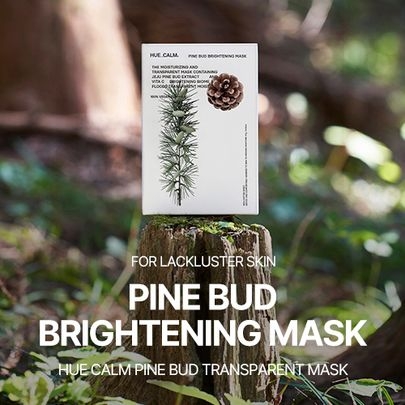 [HUECALM] Тканевые маски с осветляющим эффектом Bud Brightening Mask 25гр (10шт)
