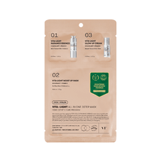 [VT Cosmetics] Тканевая маска 3-в-1 Reedle Shot Vita-Light All-in-One 3 Step Mask (1шт)