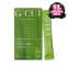 [ESTHER FORMULA] Зеленый кофе для похудения  Green Cut 56g (4гр*14шт)