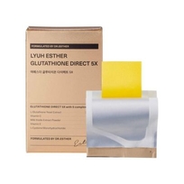[ESTHER FORMULA] (Халяль) Глутатион в пластинках Glutathione Direct Film 5X (325гмx30шт)