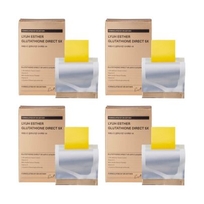[ESTHER FORMULA] ★1+1★  (Халяль) Набор 2+2 Глутатион в пластинках Glutathione Direct Film 5X (325гмx30шт*4упаковки)