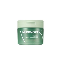 [Isntree] Очищающий бальзам Mugwort Calming Deep Cleansing Balm 100мл