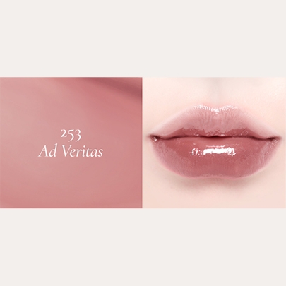 [Dinto] *мини* Тинт для губ Blur-Glowy Mini Lip Tint (8 оттенков на выбор)