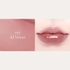 [Dinto] *мини* Тинт для губ Blur-Glowy Mini Lip Tint (8 оттенков на выбор)