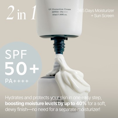 [shaishaishai] Солнцезащитный крем Enjoy The Sun UV Protection Cream 50+++ 50мл