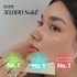 [shaishaishai] Крем для глаз-консилер Banana Conceal Eye Cream 15гр