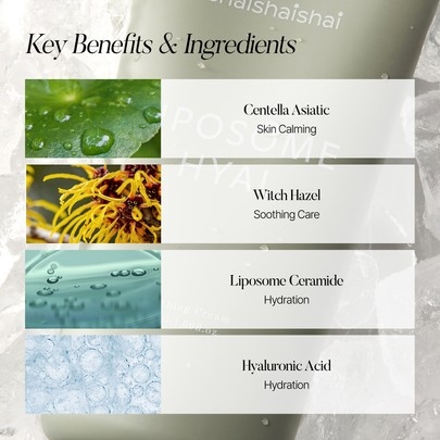 [shaishaishai] Крем с успокаивающим действием Liposome Hyal Soothing Cream 50мл