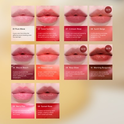[shaishaishai] Оттеночный бальзам для губ (увлажнение + эффект объема) SUN-KISSED Plump Lip Balm 4гр (10 оттенков на выбор)
