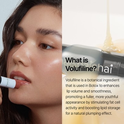 [shaishaishai] Оттеночный бальзам для губ (увлажнение + эффект объема) SUN-KISSED Plump Lip Balm 4гр (10 оттенков на выбор)