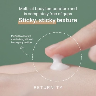 [RETURNITY] Увлажняющий крем для лица Babasu Return Cream 50мл