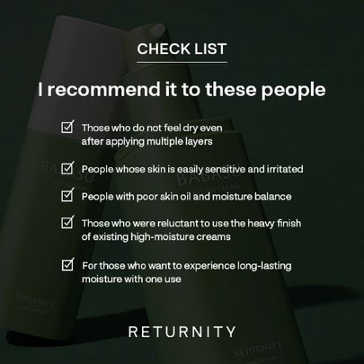 [RETURNITY] Увлажняющий крем для лица Babasu Return Cream 50мл