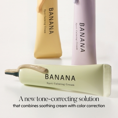 [shaishaishai] Корректирующий спот-крем Banana Spot Calming Cream 15g (3 опции на выбор)