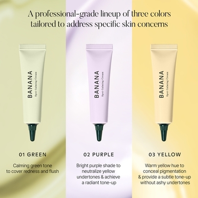 [shaishaishai] Корректирующий спот-крем Banana Spot Calming Cream 15g (3 опции на выбор)