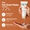 [Purito Seoul] *обновление дизайна* Гель-крем Oat-in Calming Gel Cream 100мл