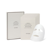 [YUNJAC] Тканевые маски (интенсивное увлажнение и питание) Whole Plant Effect Concentrate Mask (6шт)