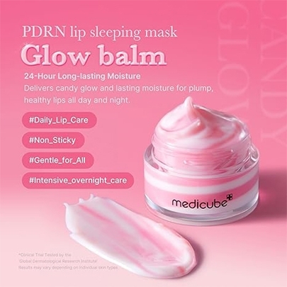 [MEDICUBE] Ночная маска для губ PDRN Lip Sleeping Mask 10гр