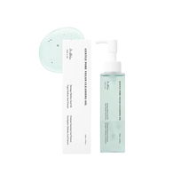 [Dr.Althea] Гидрофильное масло Gentle Pore Vegan Cleansing Oil 150мл