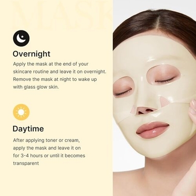 [MEDICUBE] Гидрогелевая маска с куркумой и койевой кислотой Kojic Acid Turmeric Gel Mask (4шт)
