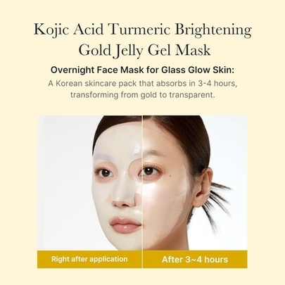 [MEDICUBE] Гидрогелевая маска с куркумой и койевой кислотой Kojic Acid Turmeric Gel Mask (4шт)