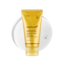 [MEDICUBE] Ночная маска-пленка для ровного тона Kojic Acid Turmeric Night Wrapping Mask 75мл