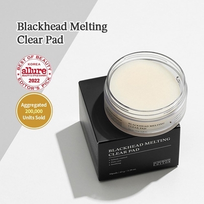 [SUNGBOON EDITOR] Пэды для удаления чёрных точек Blackhead Melting Clear Pad 65g (30шт)
