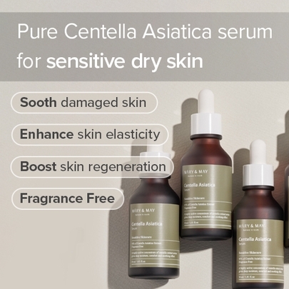 [Mary&May] *Большой объем* Успокаивающая сыворотка с центеллой Centella Asiatica Serum 80мл