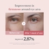 [MEDICUBE] Крем для глаз PDRN Pink Eye Serum 30мл