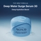 [arencia] Увлажняющая сыворотка Deep Water Surge Serum 30 50гр