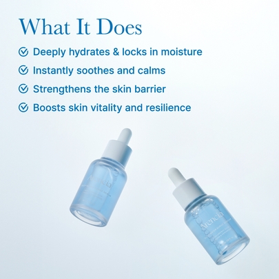[arencia] Интенсивно увлажняющая сыворотка Deep Water Surge Serum 30мл