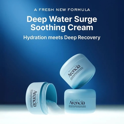 [arencia] Крем для лица Deep Water Surge Soothing Cream 80мл