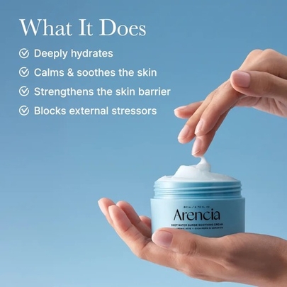 [arencia] Крем для лица Deep Water Surge Soothing Cream 80мл
