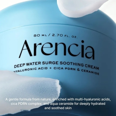 [arencia] Крем для лица Deep Water Surge Soothing Cream 80мл
