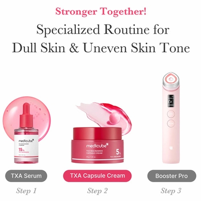 [MEDICUBE] Капсульный крем TXA Niacinamide Capsule Cream 55гр
