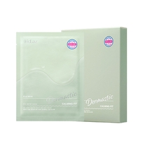 [ID Placosmetics] Тканевая маска (успокаивающий эффект) Dermastic Calming Fit AC Mask (5шт)