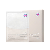 [ID Placosmetics] Тканевая маска (осветляющий эффект) Dermastic Brightening Fit Mask (5шт)