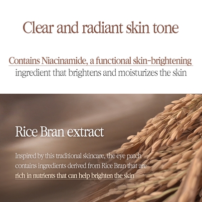 [Pyunkang Yul] Патчи для зоны вокруг глаз Black Tea Time Reverse Eye Patch (60шт)