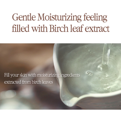 [Pyunkang Yul] Патчи для зоны вокруг глаз Black Tea Time Reverse Eye Patch (60шт)