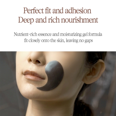 [Pyunkang Yul] Патчи для зоны вокруг глаз Black Tea Time Reverse Eye Patch (60шт)