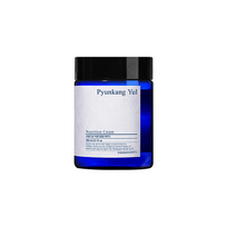 [Pyunkang Yul] *Обновление* Питательный крем для лица Nutrition Cream 100мл