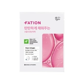 [FATION] Антивозрастные маски с коллагеном Real Fit Collagen Firming Mask (5шт)