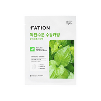 [FATION] Тканевые маски с успокаивающим действием Real Fit Heartleaf Calming Mask (5шт)