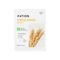 [FATION] Тканевые маски для ровного тона Real Fit Rice Brightening Mask (5шт)