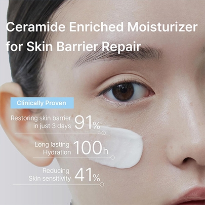 [Illiyoon] *Обновление* Крем с керамидами Ceramide Ato Concentrate Cream 230мл (в тубе)