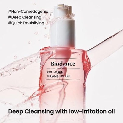 [Biodance] Гидрофильное масло с коллагеном Collagen Cleansing Oil 200мл
