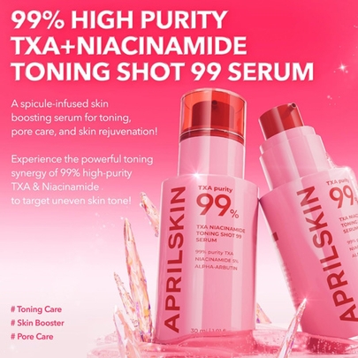 [APRILSKIN] Сыворотка для ровного тона TXA Niacinamide Toning Shot 99 Serum 30мл