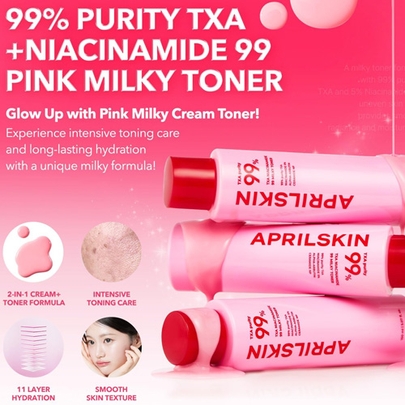 [APRILSKIN] Тонер для ровного тона TXA Niacinamide 99 Milky Toner 150мл