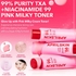[APRILSKIN] Тонер для ровного тона TXA Niacinamide 99 Milky Toner 150мл
