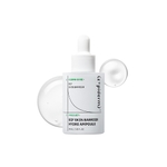 [zipiderm] Ампула для лица EGF Skin Barrier Hydro Ampoule 30мл