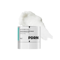 [VT Cosmetics] Компактный стик для сияния PDRN Essence Stick Balm